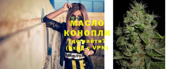 кокаин Абдулино