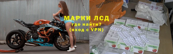 2c-b Абинск