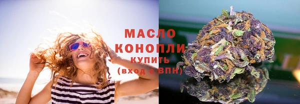 мет Абаза