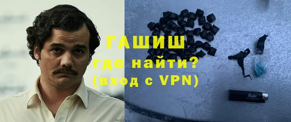 мет Абаза