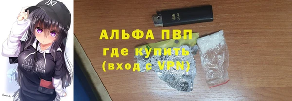 2c-b Абинск