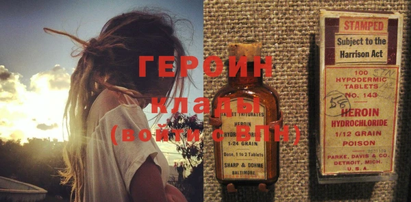 мет Абаза