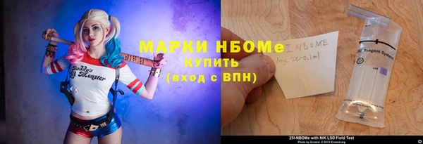 мет Абаза