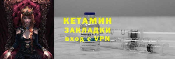 мет Абаза