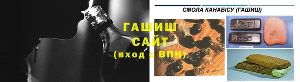мет Абаза