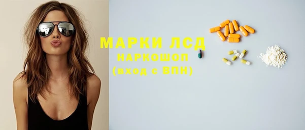 мет Абаза