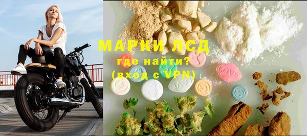 мет Абаза