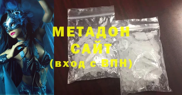 2c-b Абинск