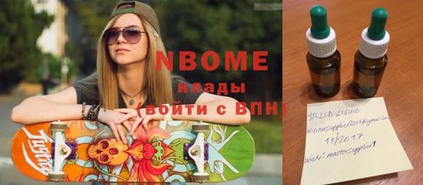 мет Абаза