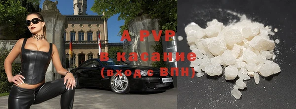 2c-b Абинск